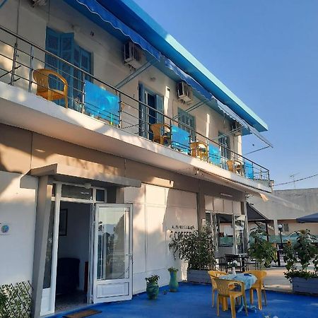 Mimika Studios Pefki  Exterior foto